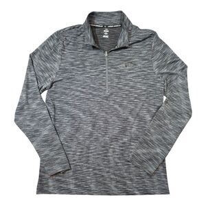 Under Armour Fitted Pullover Mens Large 1/4 Zip LIghtweight Jacket Mesh Stretch